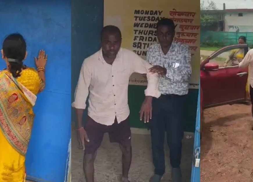 मुंगेली में शराब के नशे में धुत प्रधान पाठक ने खुद को कमरे में किया बंद, जांच के बाद DEO ने किया निलंबित