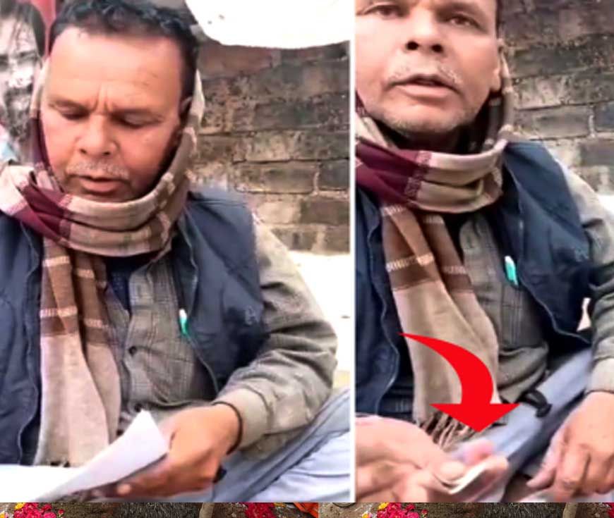 भ्रष्टाचारी पंचायत सचिव राशन पर्ची ऑनलाइन कराने के एवज में घूस लेते दिखा रिश्वखोर