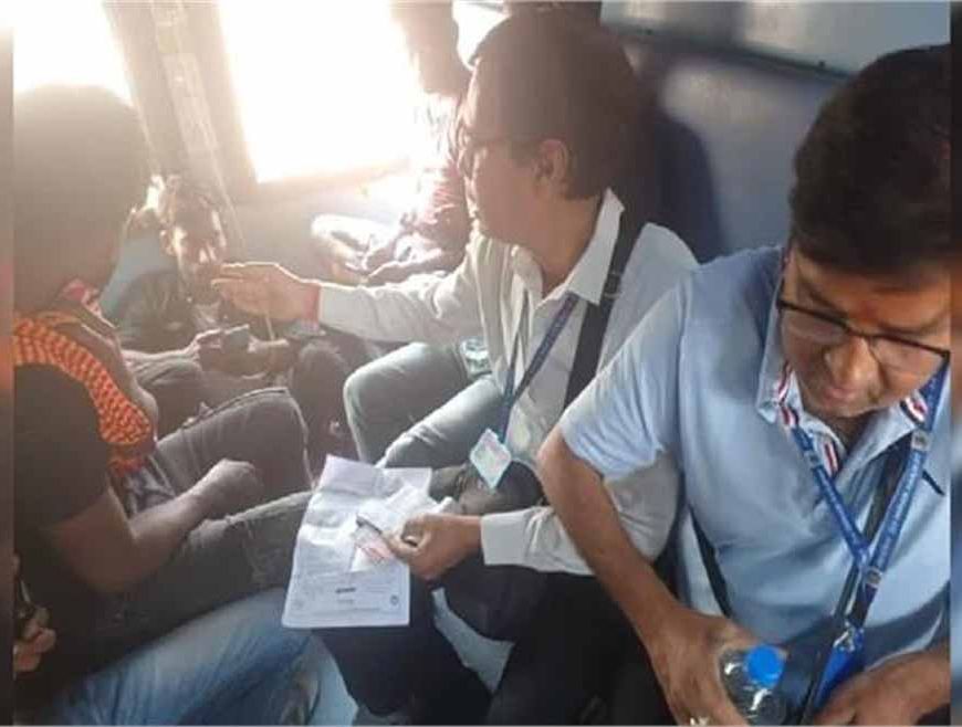 टिकट होते हुए भी यात्री पहुंचे जेल, 1100 से ज्यादा पकड़े गए – जानें क्या थी बड़ी गलती