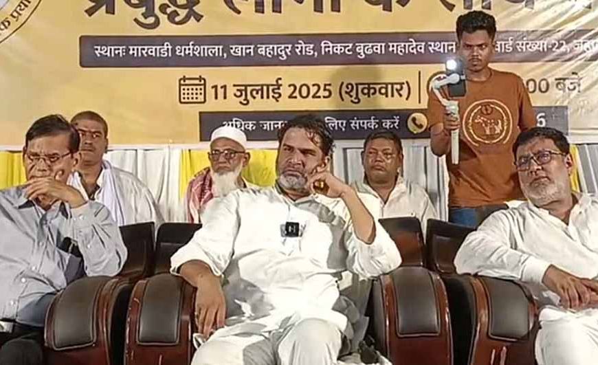 जहानाबाद में जन सुराज पार्टी के नेता प्रशांत किशोर ने पीएम मोदी पर बोला तीखा हमला, कहा - सिर्फ कुर्सी से प्यार