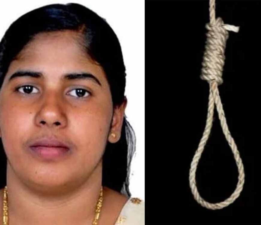 निमिषा प्रिया को यमन में 16 जुलाई को फांसी, जानें क्या है पूरा मामला?