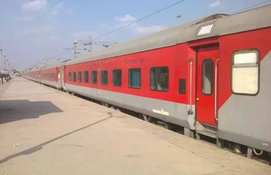 मुजफ्फरपुर-प्रयागराज एक्सप्रेस में AC-3 कोच की संख्या बढ़ी, यात्रियों को मिलेगी राहत
