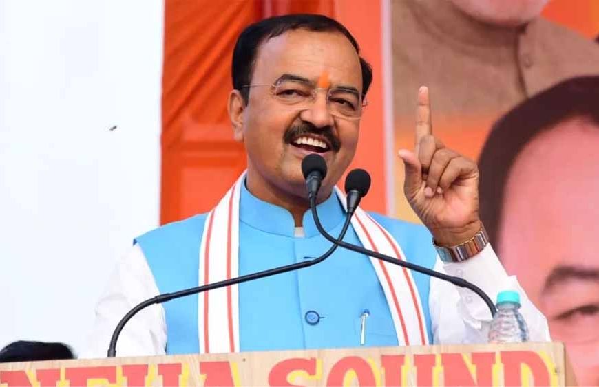 धर्मांतरण पर भड़के केशव मौर्य, बोले– भारत की आत्मा पर हमला, लेकिन चुनावी हिंदू मौन