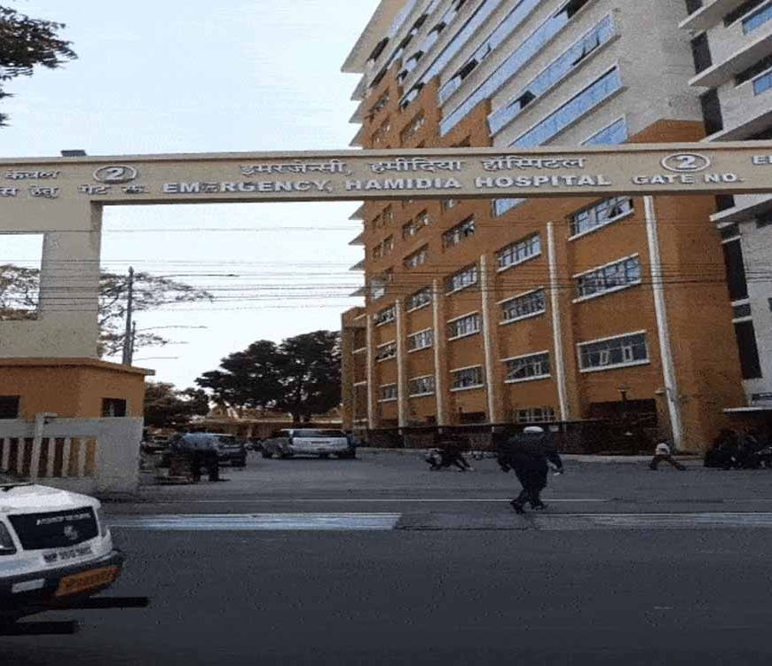 हमीदिया अस्पताल को मिलेगी जापानी तकनीक से लैस मशीन, 7.7 करोड़ की कैथ लैब सितंबर से शुरू