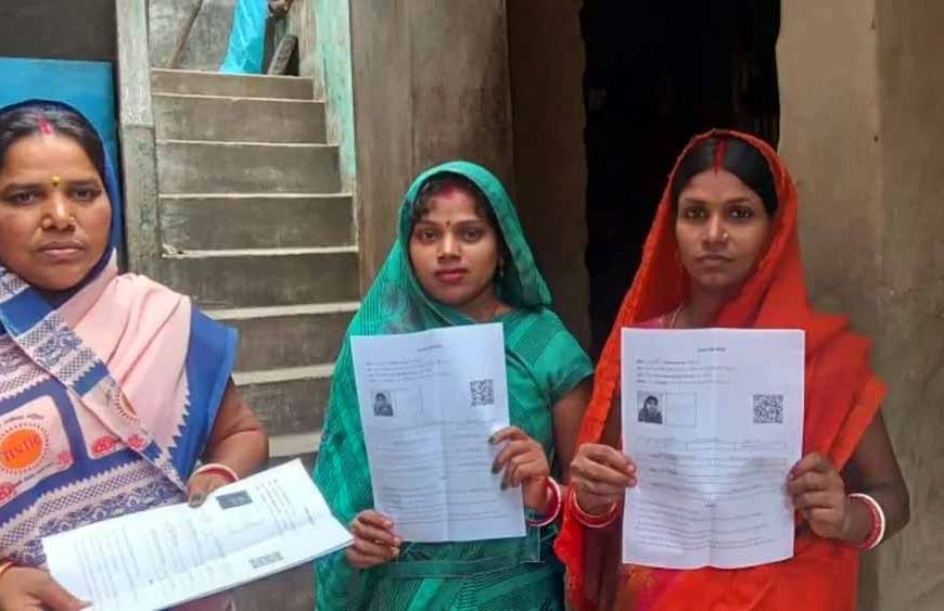 बिहार की वोटर लिस्ट में घुसपैठ! बांग्लादेश-नेपाल-म्यांमार के नागरिकों के नाम शामिल