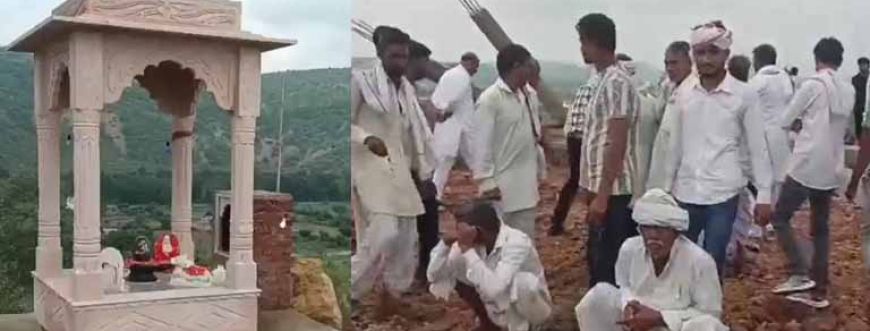 देवनारायण मंदिर तोड़े जाने से गुर्जर समाज में उबाल, जनआक्रोश की लहर