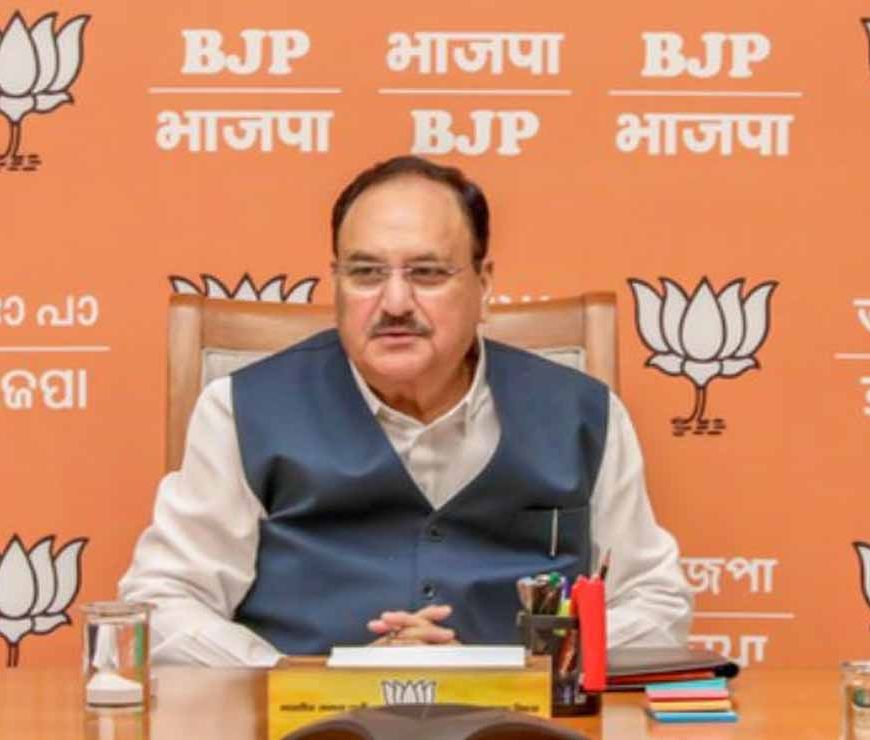 राज्यसभा में नामित 4 विशिष्ट हस्तियों को जेपी नड्डा की शुभकामनाएं