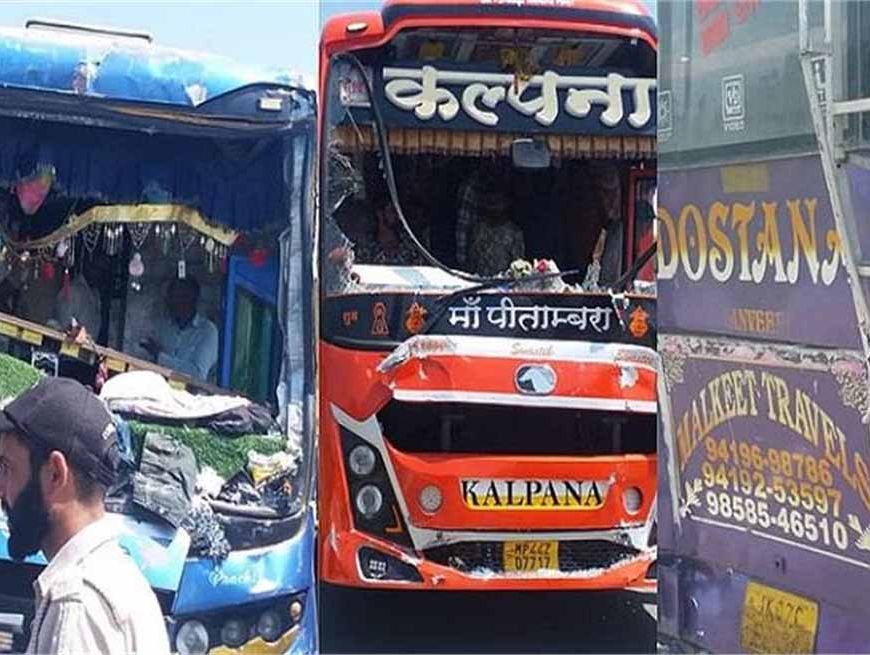 अमरनाथ यात्रा में हादसा: कुलगाम में तीर्थयात्रियों की तीन बसें भिड़ीं, 10 से अधिक घायल