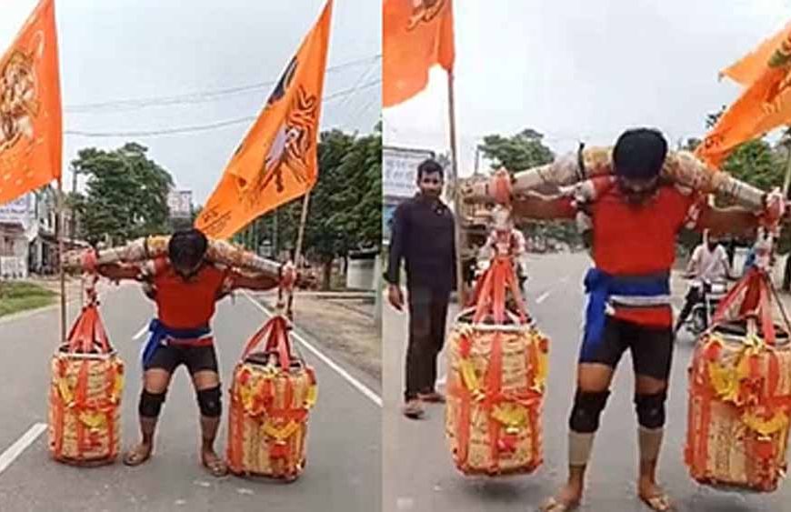 306 दिन, 351 लीटर गंगाजल और अटूट आस्था: इस भक्त की यात्रा बनी मिसाल