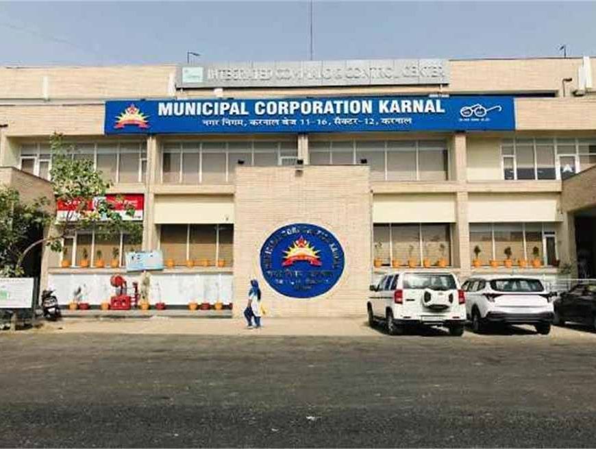 स्वच्छ सर्वेक्षण 2024 में करनाल देश में नंबर वन, राष्ट्रपति करेंगी सम्मानित