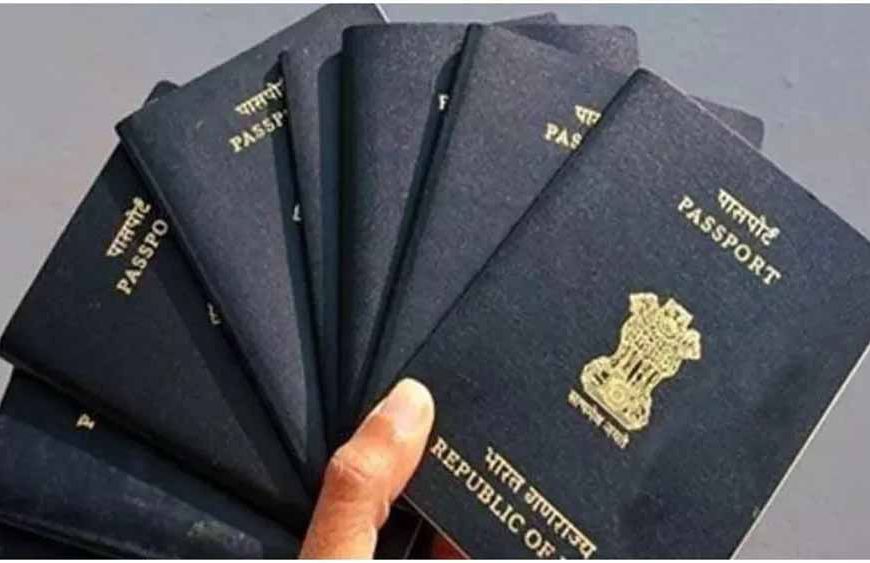 अब सिर्फ 7 से 15 दिन में बन जाएगा पासपोर्ट, ऑनलाइन आवेदन प्रक्रिया आसान