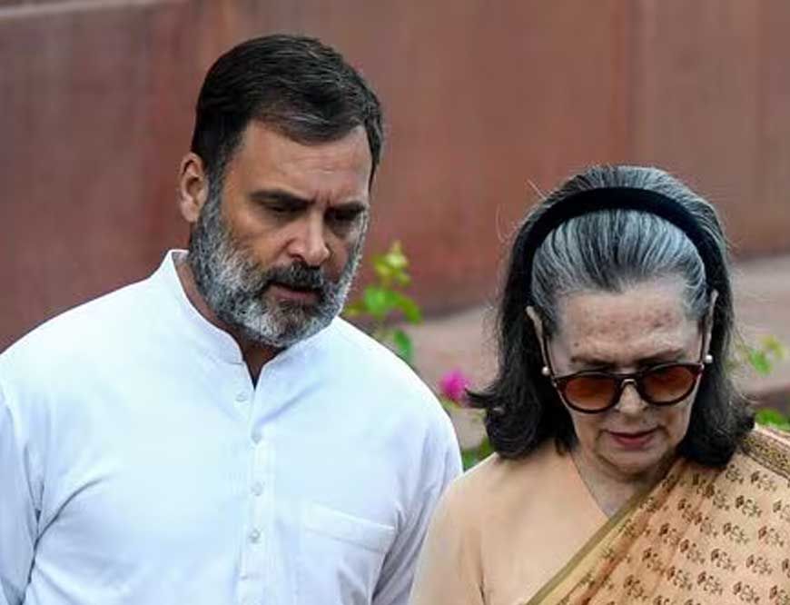 नेशनल हेराल्ड केस: सोनिया-राहुल पर ED की चार्जशीट, कोर्ट 29 जुलाई को सुनाएगा फैसला