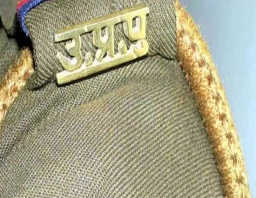 इनाम की राह से हल होंगे केस: कौशांबी पुलिस का नया फॉर्मूला