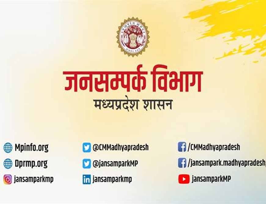 अत्यंत दुर्लभ घड़ियाल के 30 बच्चे और 36 बटागुर कछुए किये जप्त