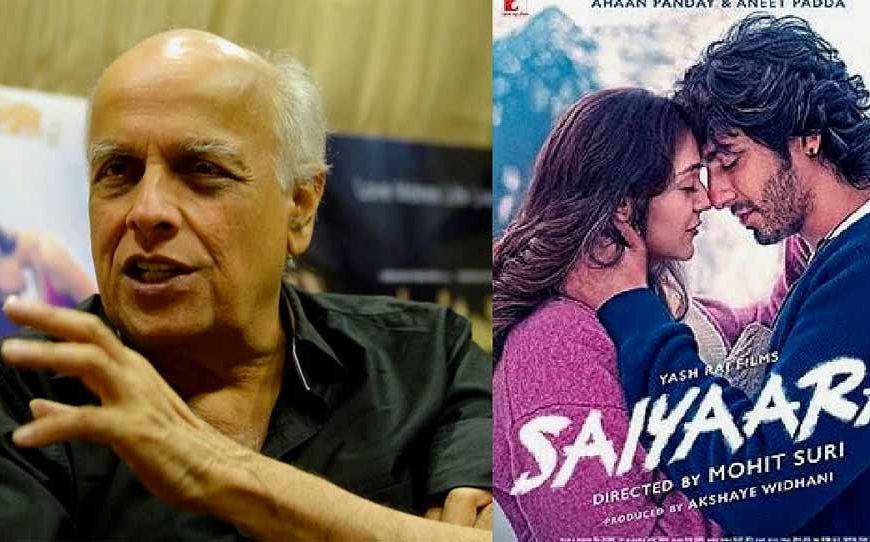 सैयारा इस पीढ़ी की सबसे अहम रोमांटिक फिल्म होगी : महेश भट्ट