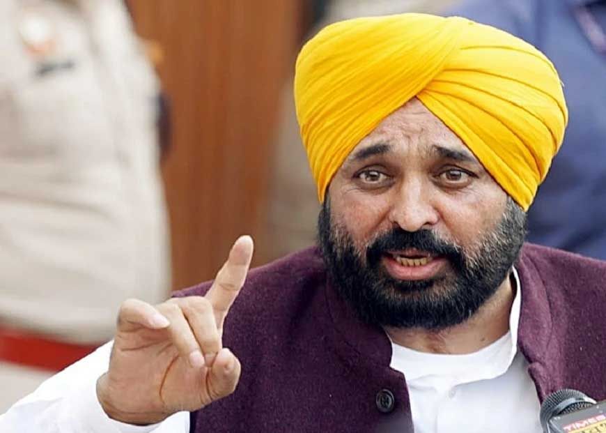 पंजाब: CM मान कैबिनेट की बैठक में अहम फैसले पर मोहर, बेअदबी के खिलाफ बिल को मंजूरी मिली