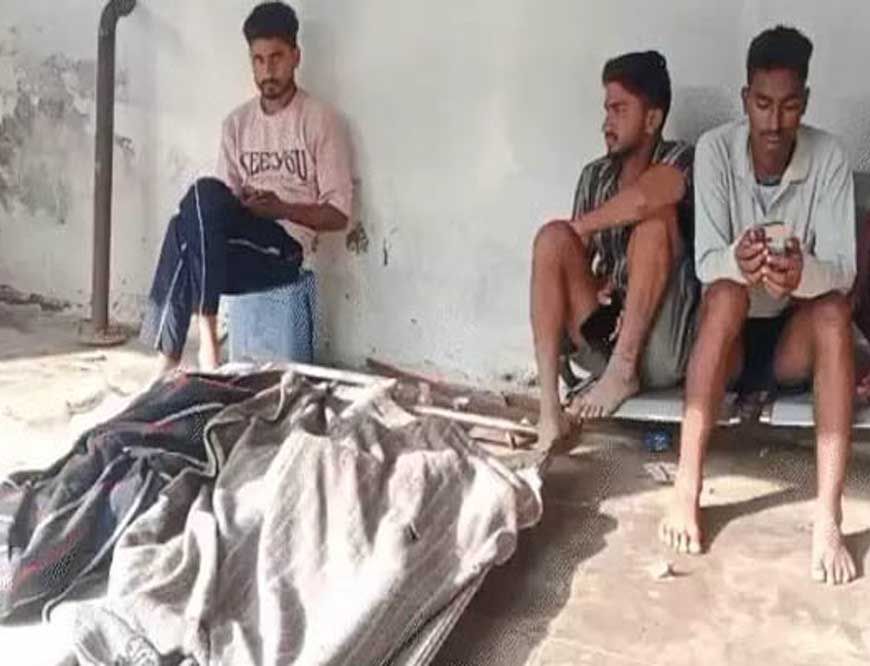 छतरपुर में खेत में बने तालाब में डूबे 3 भाई-बहन, हुई मौत, गांव में पसरा मातम