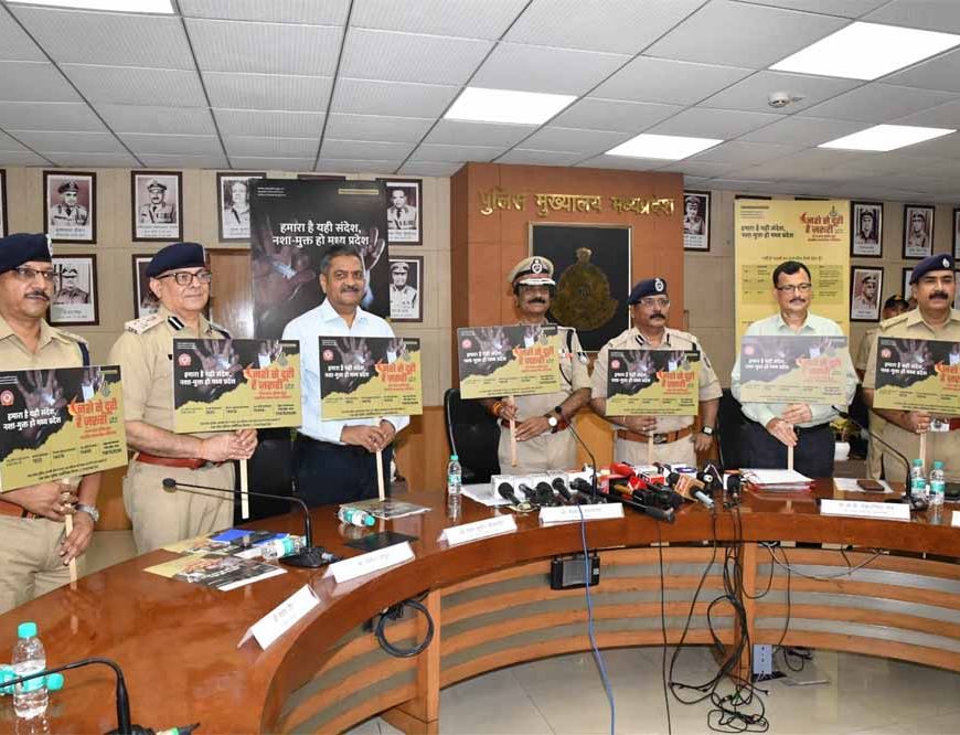 नशा केवल स्वास्थ्य नहीं सामाजिक ताने-बाने को भी करता है छिन्न-भिन्न : मुख्यमंत्री डॉ. यादव