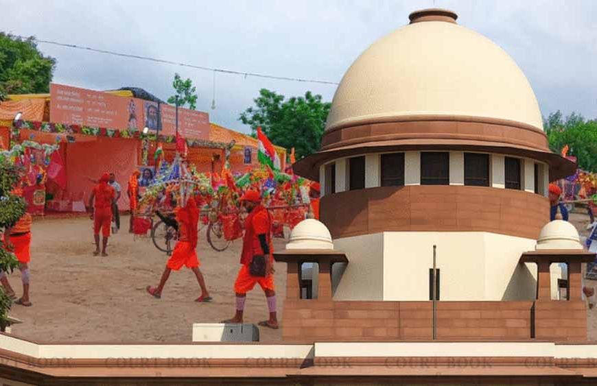 QR कोड आदेश पर सुप्रीम कोर्ट सख्त, योगी सरकार से मांगा जवाब
