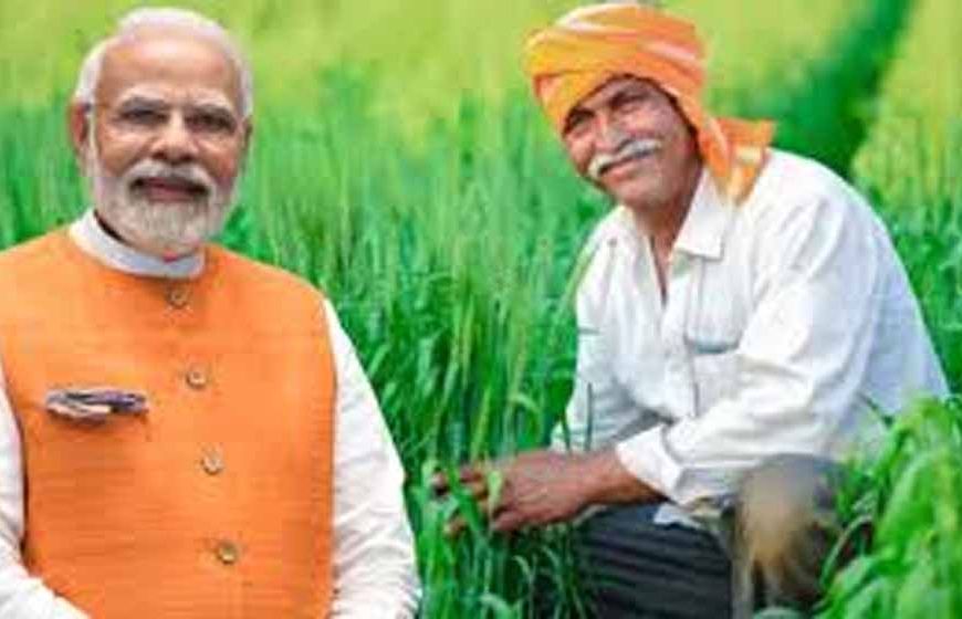 पीएम किसान योजना सैचुरेशन के लिये शुरू होगा अभियान