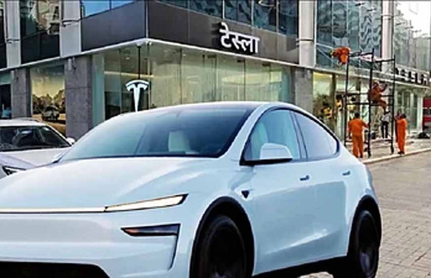 अब दिल्ली में भी जल्द शोरूम खोलेगी टेस्ला
