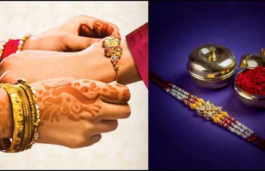 रक्षाबंधन पर डाक विभाग का तोहफा: वाटरप्रूफ लिफाफे में भेजें राखी, कीमत सिर्फ ₹10