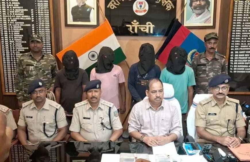 जवान का पेट फाड़ने वाला कुख्यात नक्सली योगेंद्र गंझू गिरफ्तार