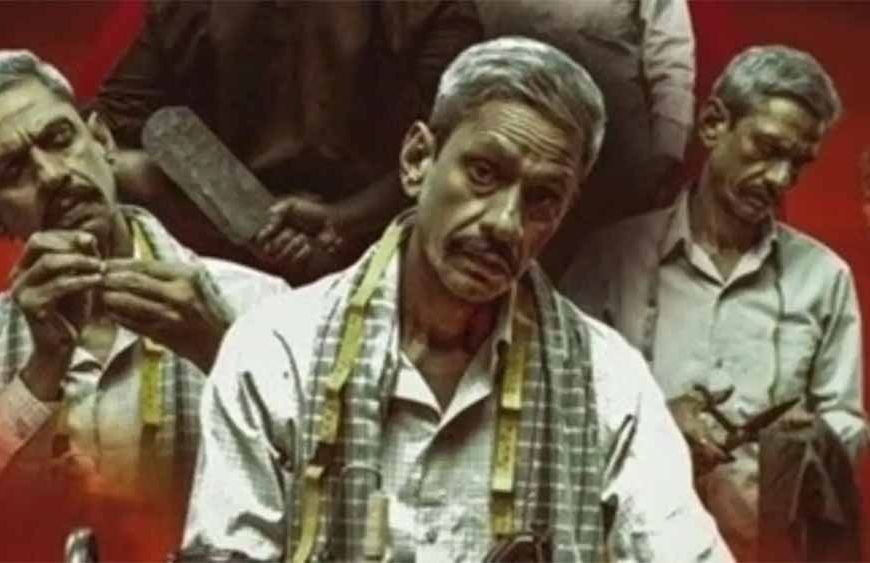 'उदयपुर फाइल्स' फिल्म की रिलीज पर सुप्रीम कोर्ट सख्त, सरकार से तुरंत निर्णय की मांग