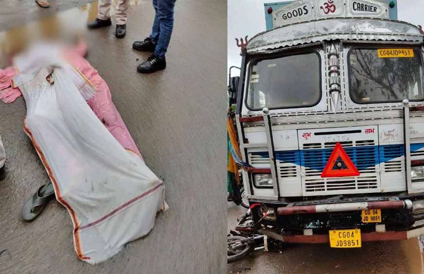 सड़क हादसे में उजड़ा पूरा परिवार: मां-बेटे की मौत, पिता और मासूम की हालत नाजुक