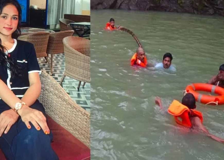 गजपल्ला वाटरफॉल हादसा: युवती का शव 20 फीट नीचे फंसा, पर्यटकों की आवाजाही पर रोक