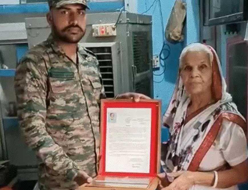 भिंड के शहीद वीर सपूत को 54 साल बाद बांग्लादेश सरकार ने किया सम्मानित, 1971 की Indo-Pak war में हुए थे शहीद