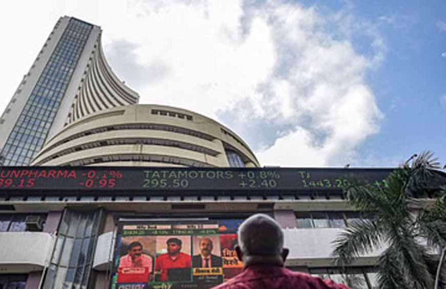 भारतीय शेयर बाजार स्थिर, बैंकिंग शेयरों में दिखी मजबूती