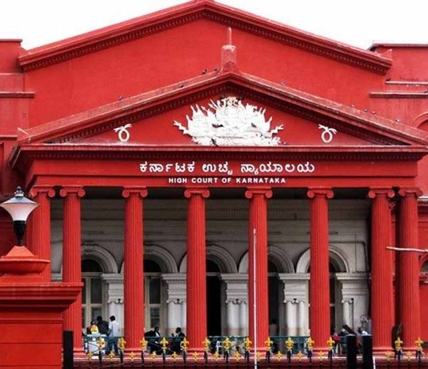 RCB भगदड़ मामले में कर्नाटक हाई कोर्ट सख्त: रिपोर्ट सार्वजनिक करने का आदेश