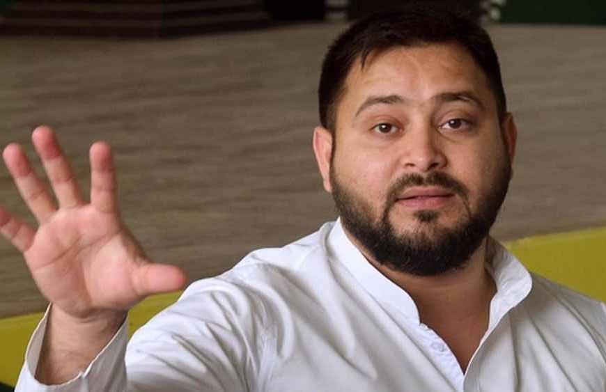कम अंतर से हार-जीत वाली सीटों पर वोट छांटना चाहती है भाजपा: तेजस्वी यादव