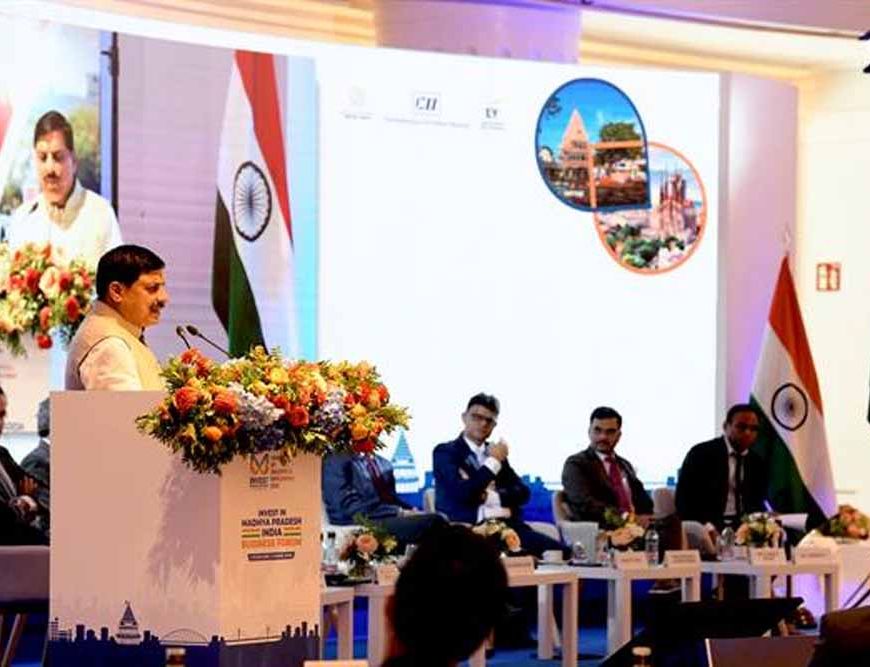 प्राचीन सभ्यताओं के संवाहक हैं भारत और स्पेन, अब औद्योगिक विकास में करेंगे साझेदारी : मुख्यमंत्री डॉ. यादव