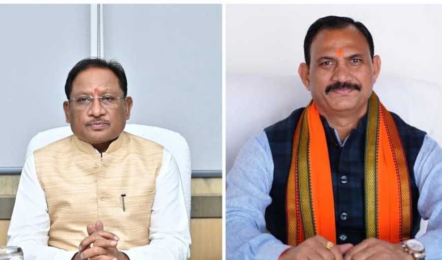 मनेंद्रगढ़ क्षेत्र को मिली 25.99 करोड़ की विकास योजनाओं की सौगात