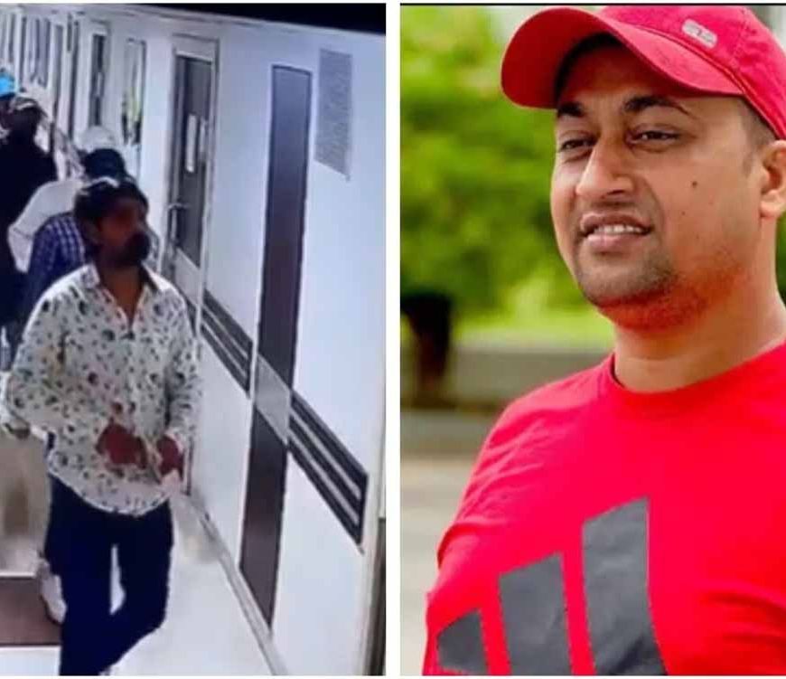 ICU में 25 सेकेंड की दहशत: पारस अस्पताल हत्याकांड का CCTV फुटेज आया सामने