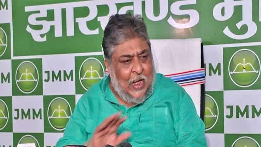 झामुमो का बीजेपी पर तीखा हमला: कहा- अब 'भारतीय जनता पार्टी' नहीं, 'बेटी जलाओ पार्टी' बन चुकी है