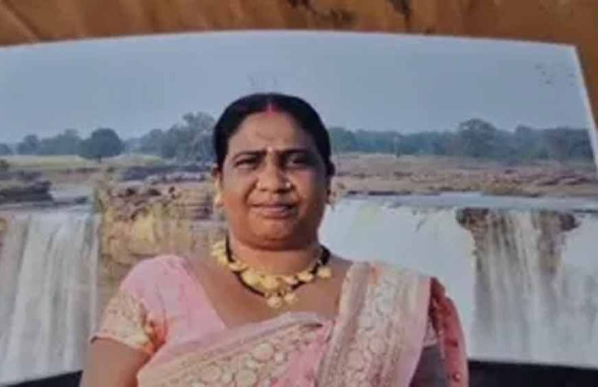 इलाज के बहाने निकली जनपद सदस्य लापता, पति ने पुलिस से लगाई गुहार