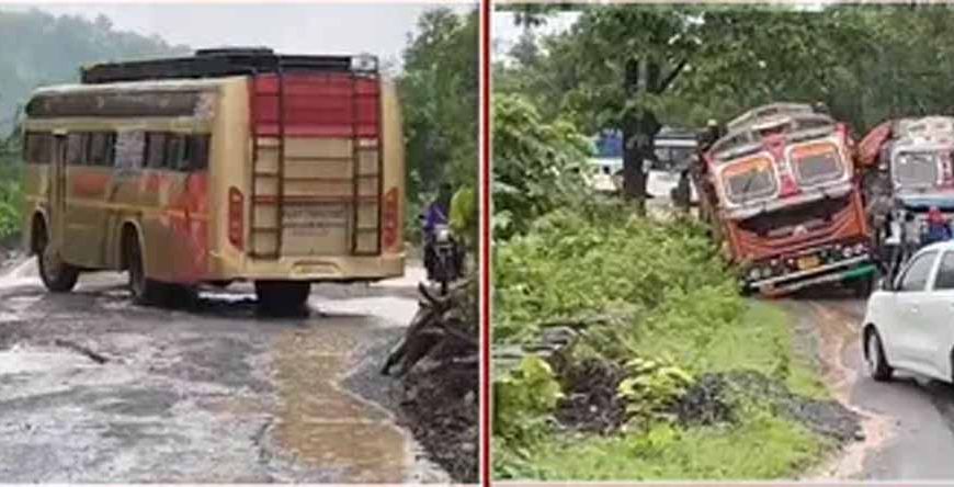 गड्ढों में दबी NH 343 की सड़क, हर मोड़ पर मंडरा रहा हादसे का साया