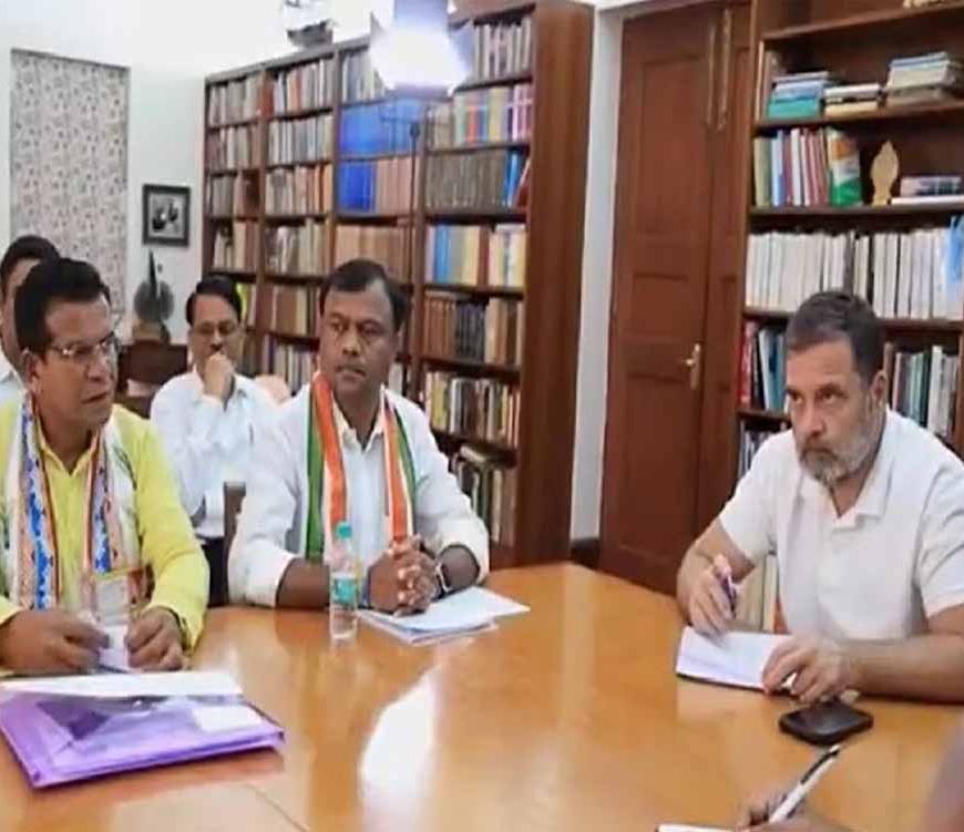 मेहनत हमारी, प्रचार उनका – आदिवासी नेताओं से मिले राहुल गांधी का सरकार पर तंज