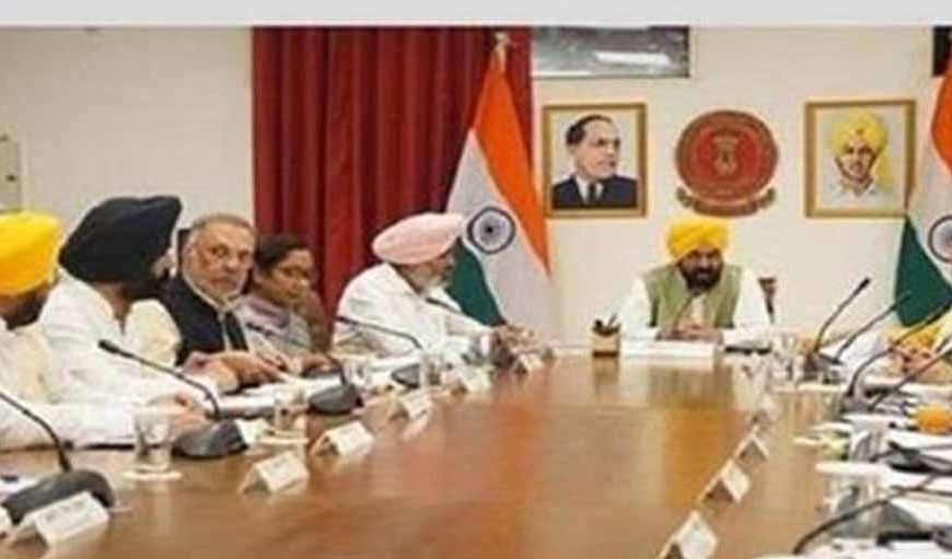 पंजाब सरकार का अब तक का सबसे कड़ा कदम: सभी जिलों में सख्त निर्देश लागू