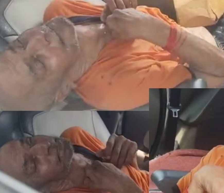 परिवार ताजमहल देखने गया, बुजुर्ग को कार में हाथ-पैर बांधकर छोड़ गए