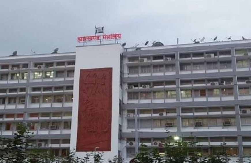 राज्य मंत्रिपरिषद की बैठक इस तारीख को, CM हेमंत सोरेन रहेंगे शामिल, अहम प्रस्तावों पर मुहर संभव