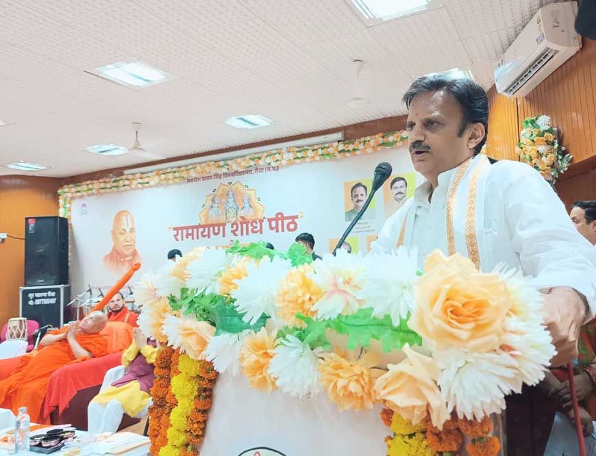 आध्यात्म, धर्म और संस्कृति के साथ विकास वरदान बनता है - उप मुख्यमंत्री शुक्ल