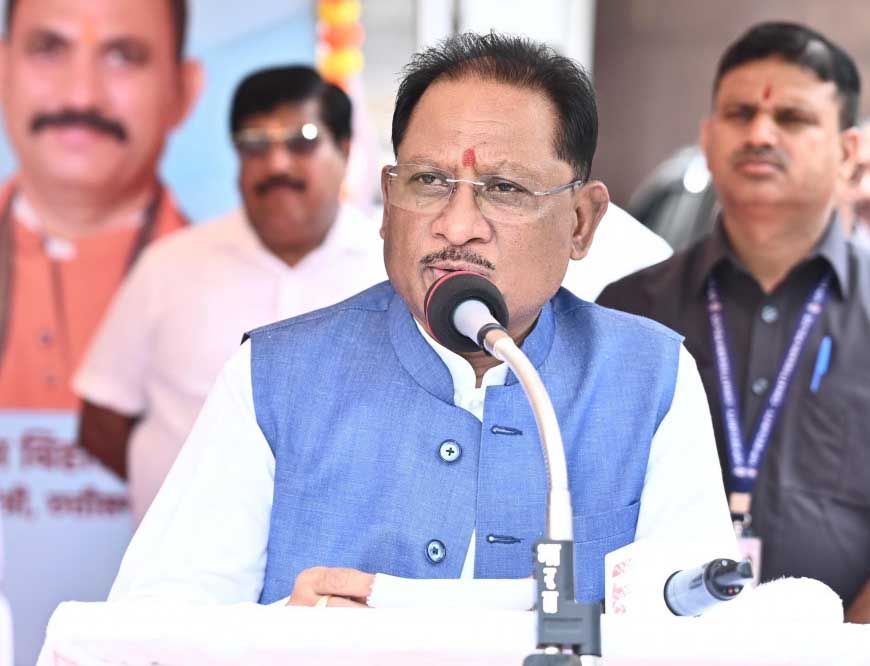 रायपुर : छत्तीसगढ़ की स्वास्थ्य व्यवस्था को सशक्त और सुलभ बनाने की दिशा में जुड़ा नया अध्याय
