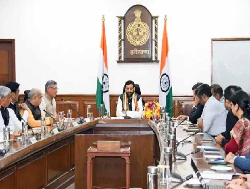 हरियाणा 2047 की ओर बड़ा कदम: सरकार ने गठित किया नया विभाग, जानें पूरा विवरण