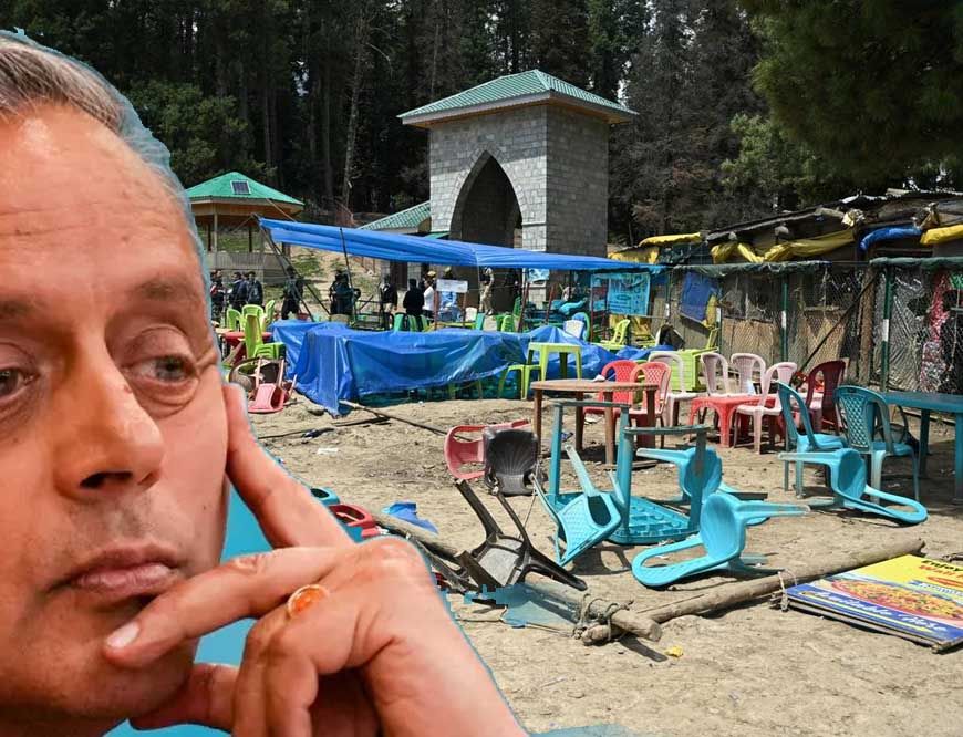 पहलगाम हमले पर भारत की रणनीति ने बदला खेल, थरूर ने मारी बाजी