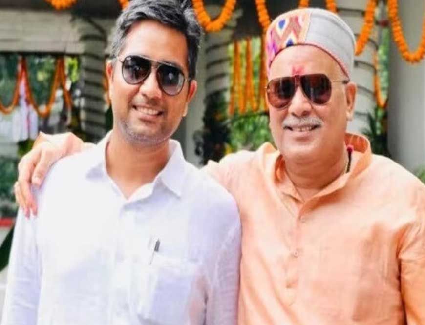 ED ने भूपेश बघेल के बेटे चैतन्य को किया गिरफ्तार, सुबह से छत्तीसगढ़ शराब घोटाले में चल रही छापेमारी