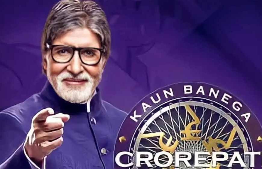 अमिताभ बच्चन बने टीवी के सबसे महंगे होस्ट, KBC 17 के एक एपिसोड की फीस जानकर रह जाएंगे दंग